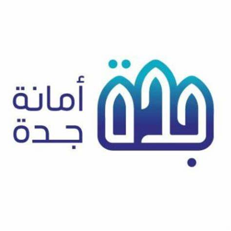 شركاء النجاح - شركة ليد العالمية للمنتجات الاسمنتية والخرسانية (2)