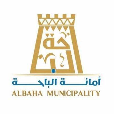 شركاء النجاح - شركة ليد العالمية للمنتجات الاسمنتية والخرسانية (3)