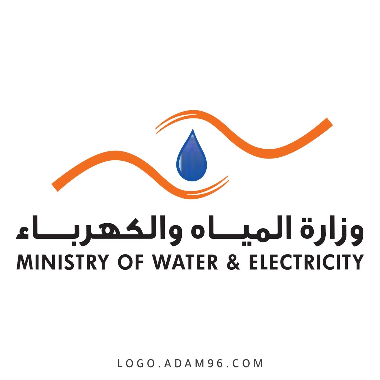 شركاء النجاح - شركة ليد العالمية للمنتجات الاسمنتية والخرسانية (5)