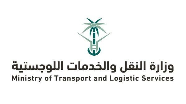 شركاء النجاح - شركة ليد العالمية للمنتجات الاسمنتية والخرسانية (7)